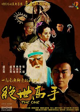 国产香港特级一级毛片